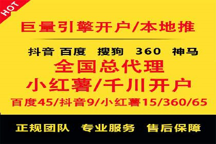 小红书信息流广告如何助力产品推广？看这些成功案例